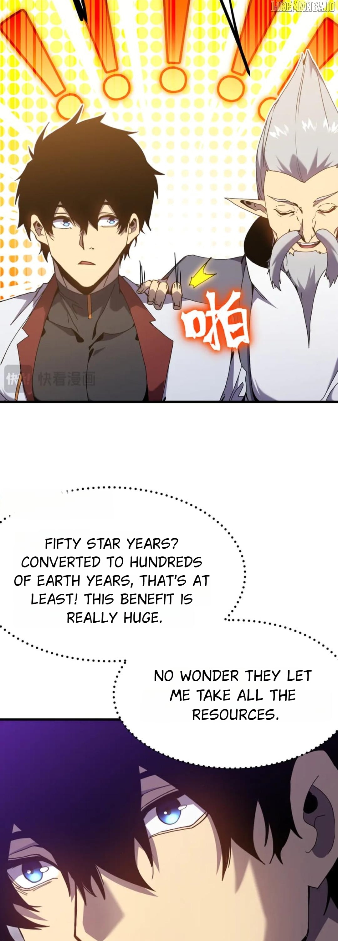 Log into the Future Chapter 256 - page 33